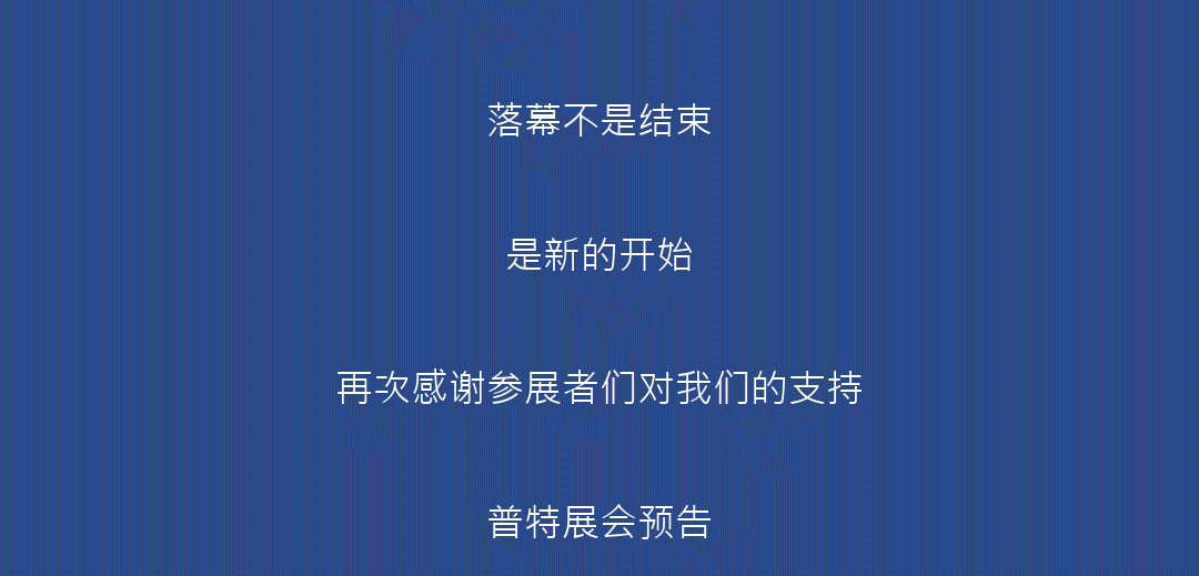 動態(tài)_17.png